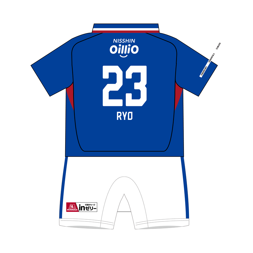 横浜F・マリノス 2025ベビーユニフォーム ロンパース＜1st