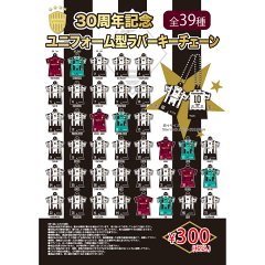 ヴィッセル神戸オフィシャルグッズショップ｜【公式】Jリーグ