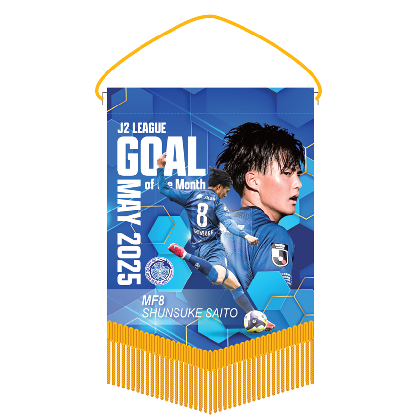 Jリーグ　オフィシャル　ベスト FC東京 BIGタペストリー'25｜【公式】Jリーグオンライン