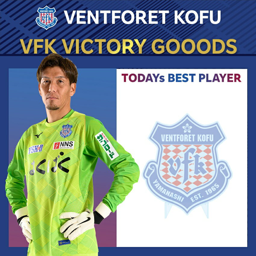 AFCチャンピオンズリーグ 2023/24 グループステージ ホーム
