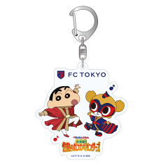 FC東京 キーホルダーセット 2/5(水)新商品販売のお知らせ｜ニュース｜FC東京オフィシャル