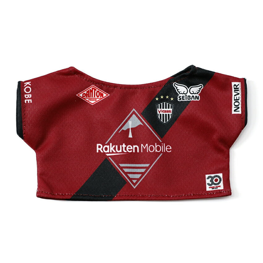 ヴィッセル神戸 ニュース/レポート : 2025シーズン