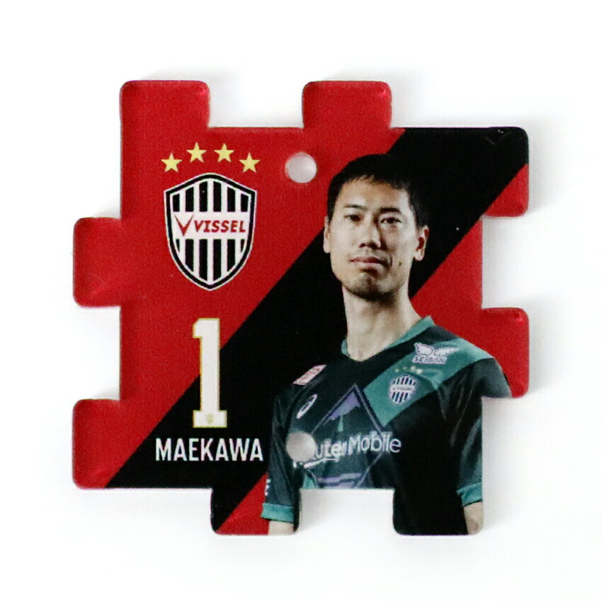 ヴィッセル神戸 【ガチャ】サイコロにもなるアクリルパズル