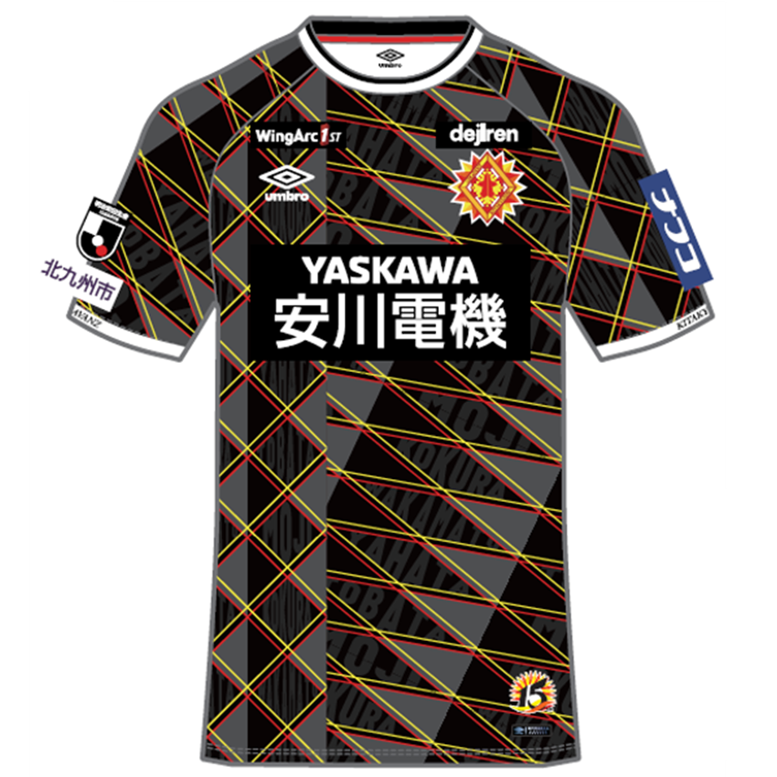 ギラヴァンツ北九州 2025 リミテッドユニフォームFP｜【公式】J