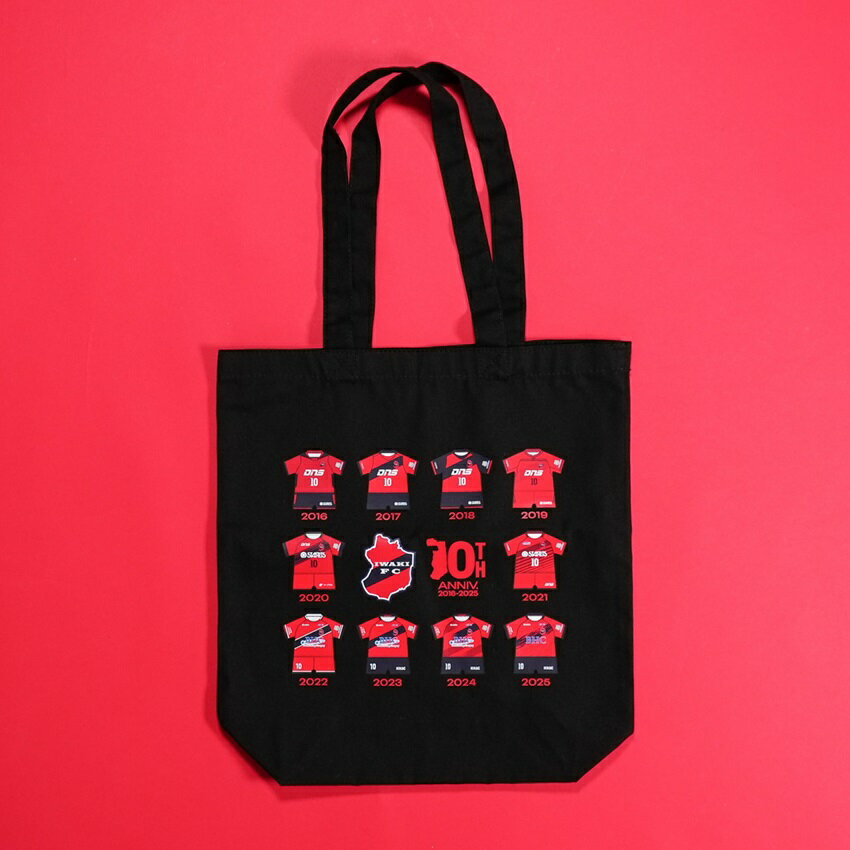 いわきFC バッグパック GOODS】いわきFCオリジナルグッズ 新商品販売のお知らせ