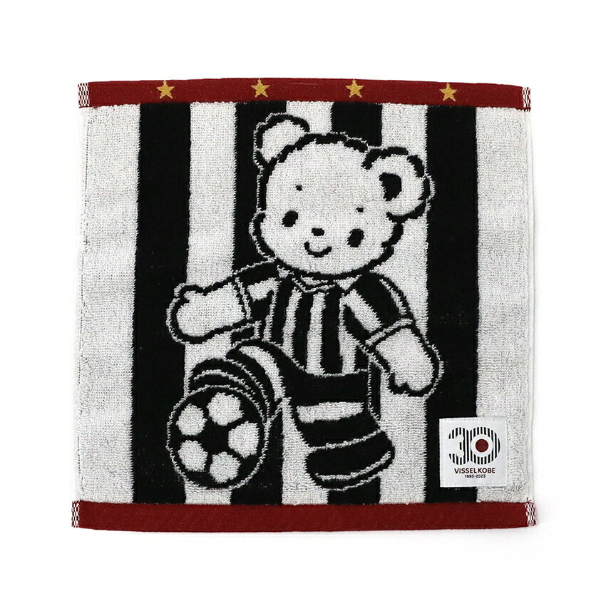 ヴィッセル神戸 【familiar｜VISSEL KOBE】タオルハンカチ