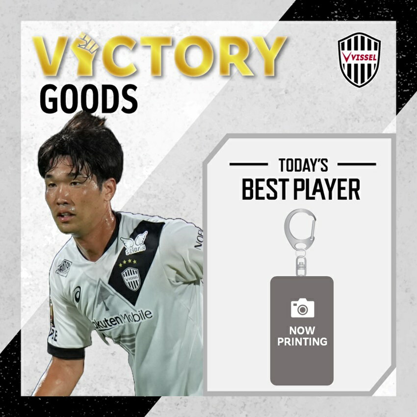 ヴィッセル神戸｜【公式】Jリーグオンラインストア J.LEAGUE