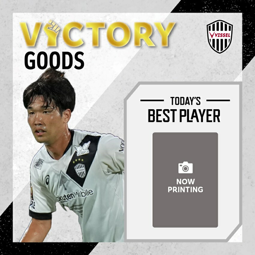 ヴィッセル神戸オフィシャルグッズショップ｜【公式】Jリーグ