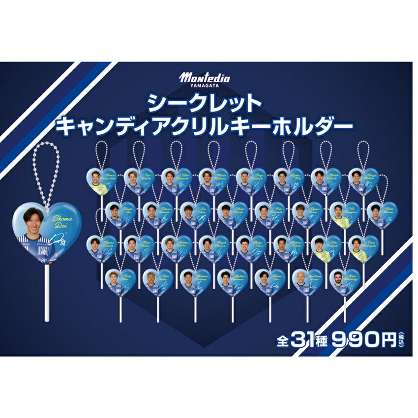 モンテディオ山形　ディーオくん　軽合金　フィギュア　ずっしり重い　銀色 Amazon | 摩動核 MG 四神 西方青竜 MNQQ 西方青竜 龍族シリーズ