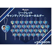 モンテディオ山形