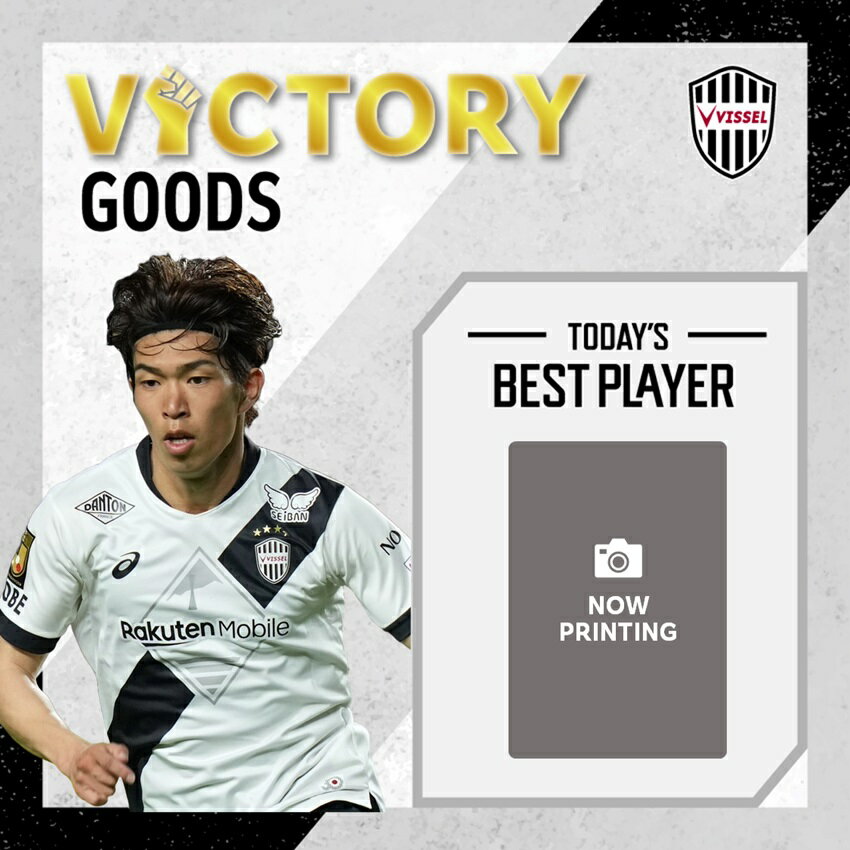 ジャパンカップ記念カード ミントモール / MINT 福岡店 / [エッジ/角荒れ有]2024 Topps J