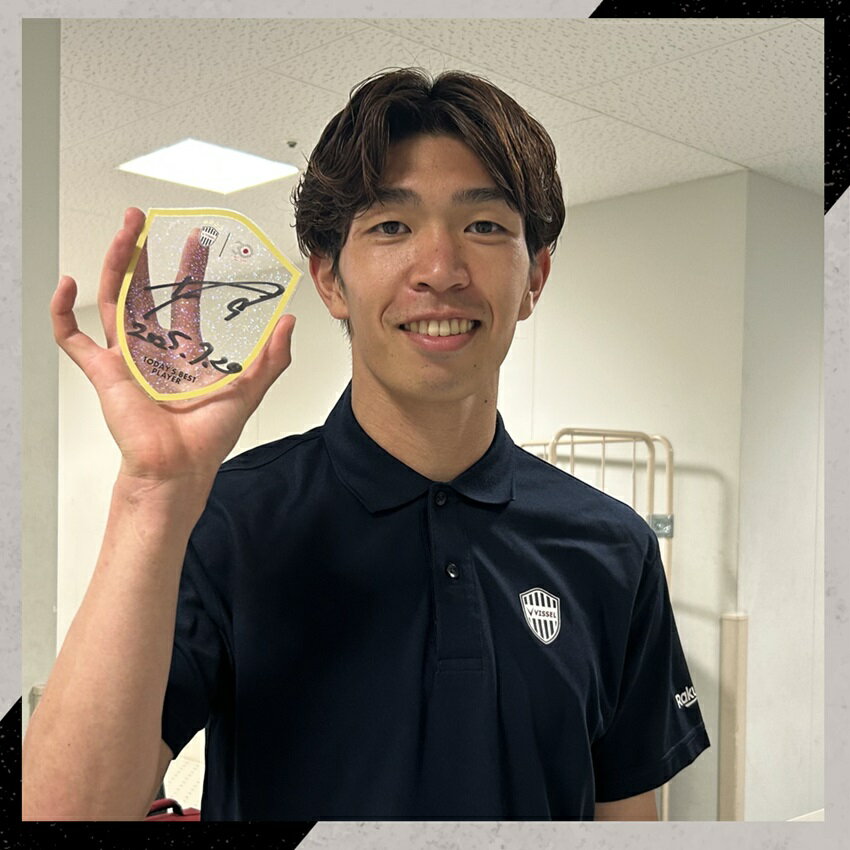 希少 ドルトムント 90s タオル マフラー サッカー 古着 ユニ ベリンガム Kemari87 KISHISPO / キッズ アディダス サッカー日本代表 2024