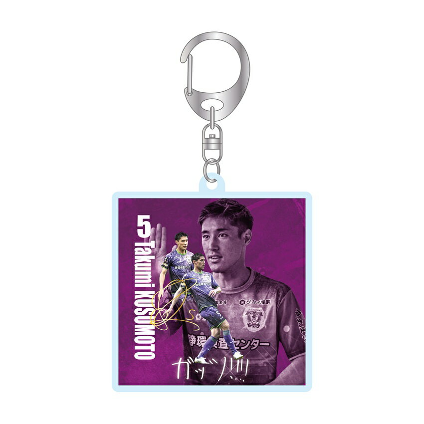 [限定] 2021メタルグラフィー Jリーグオンラインストア4周年記念 ONLINE STORE】杉森考起選手Jリーグ通算200試合出場達成記念