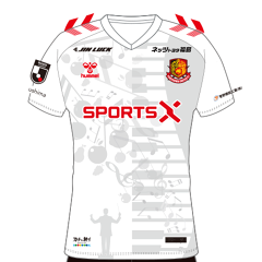 福島ユナイテッドFC 2025 ふくしまSDGsユニフォーム FP|【公式】J 福島ユナイテッドFC 2025 ふくしまSDGsユニフォーム FP|【公式】J