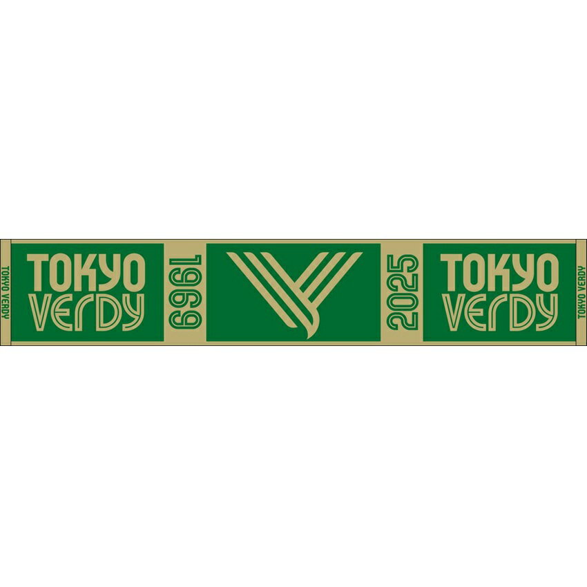 東京ヴェルディ 2025ジャガードタオルマフラー（Vエンブレム
