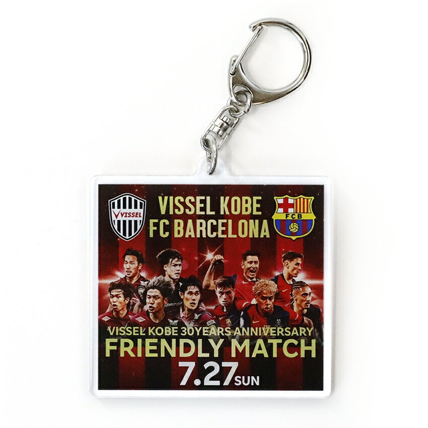 ヴィッセル神戸　フリースポンチョ　2枚セット ヴィッセル神戸 vissel フリース ポンチョ - メルカリ