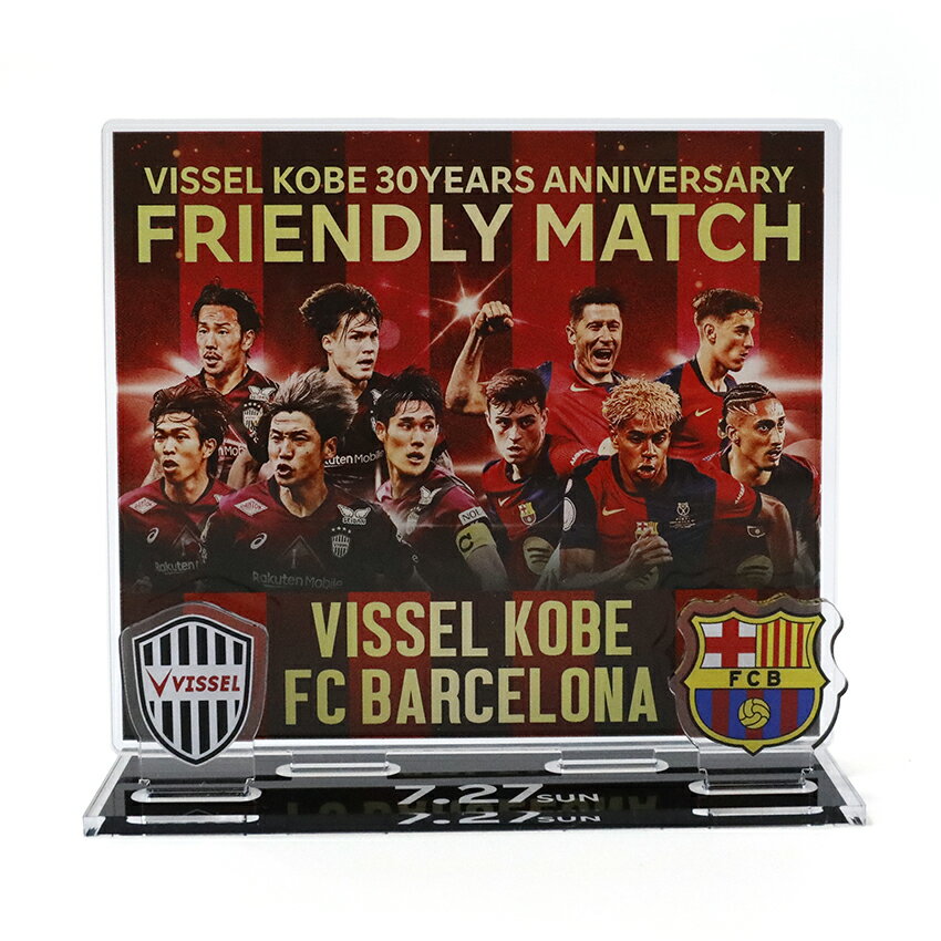 【40-13】 ヴィッセル神戸　エンブレム入りクロストップ　新品 ヴィッセル神戸 エンブレムアルミステッカー｜【公式】Jリーグ