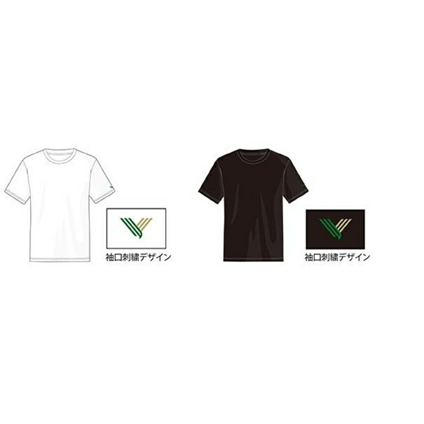 東京ヴェルディ 2025年記念Tシャツ 東京ヴェルディ2025シーズンオーセンティックユニフォーム