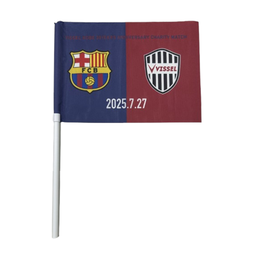 ヴィッセル神戸 【FC BARCELONA｜VISSEL KOBE】フラッグ｜【公式