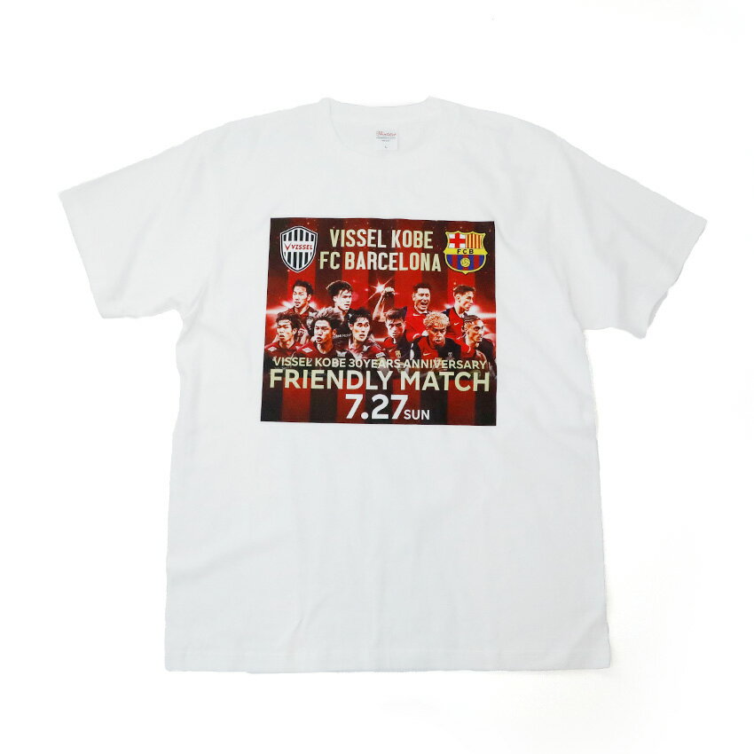 Vissel Kobe vs Tottenham Hotspur 記念Tシャツ Vissel Kobe vs Tottenham Hotspur 記念Tシャツ - メルカリ