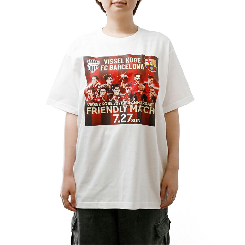【お値下げ】Vissel Kobe 2023 JリーグチャンピオンTシャツ L ヴィッセル神戸 ニュース/レポート : 2023明治安田生命J1リーグ