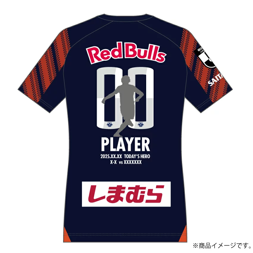 RB大宮アルディージャ 【受注】2025 TODAY'S HEROユニフォーム
