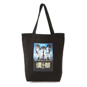 ＦＣ町田ゼルビア