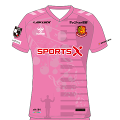 福島ユナイテッドFC 2025ユニフォーム XO2サイズ 福島ユナイテッドFC （SｰXO2）2025 オーセンティック