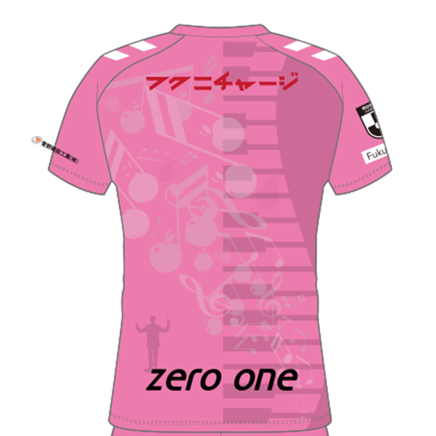 【福島ユナイテッド】2025年シーズン ユニフォーム 新品・未開封 福島ユナイテッド】2025年シーズン ユニフォーム 新品・未開封