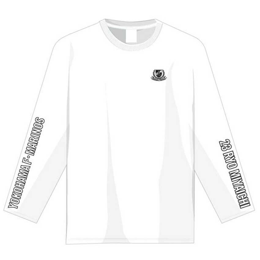 横浜F・マリノス 【期間限定再受注】2025ナンバーロングTシャツ
