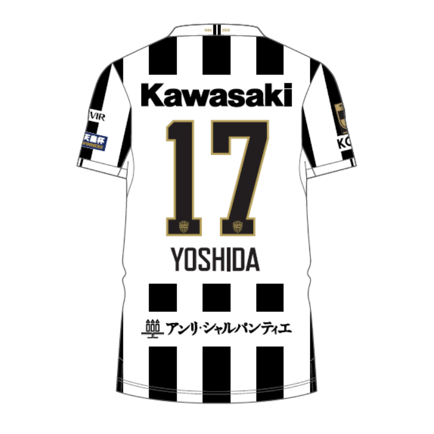 【ゆんゆ様】イニエスタ ラストマッチ ヴィッセル神戸限定ユニフォーム ヴィッセル神戸 【レジェンド】【30周年記念】レプリカ