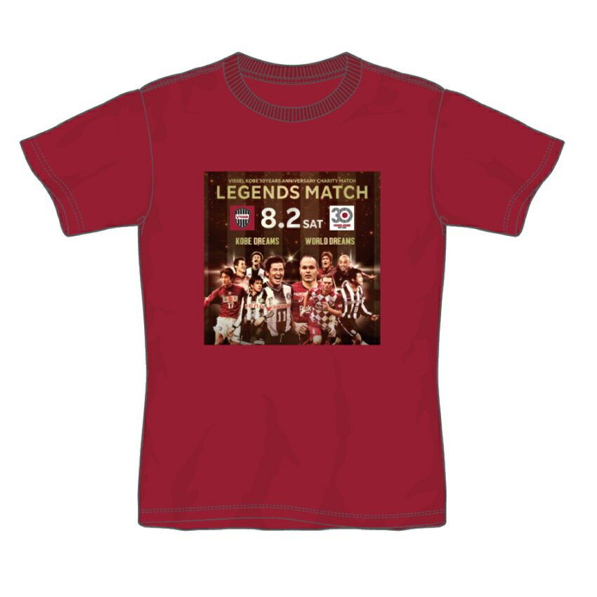 公式】Jリーグオンラインストア J.LEAGUE ONLINE STORE