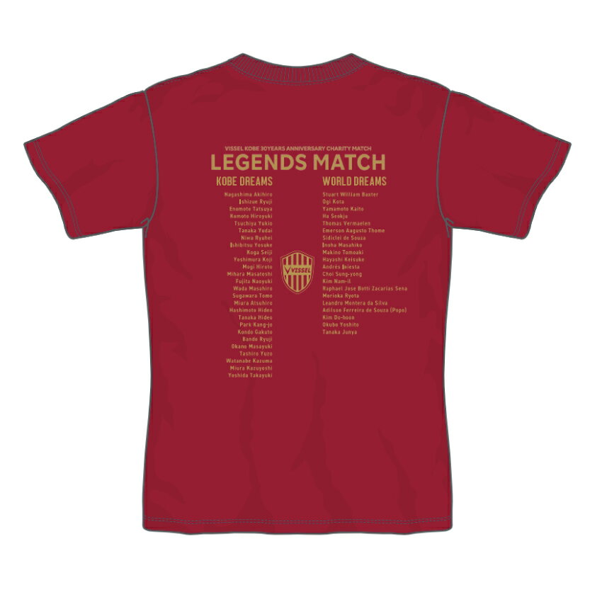 レア‼️８ ヴィッセル 【選手着用モデル】 Jリーグ初優勝記念Tシャツ ヴィッセル神戸 ニュース/レポート : 2023明治安田生命J1リーグ