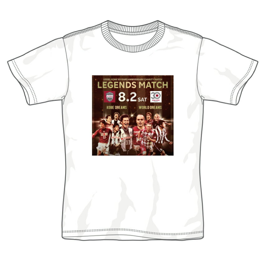 ヴィッセル神戸 【30周年記念】【LEGENDS MATCH】Tシャツ