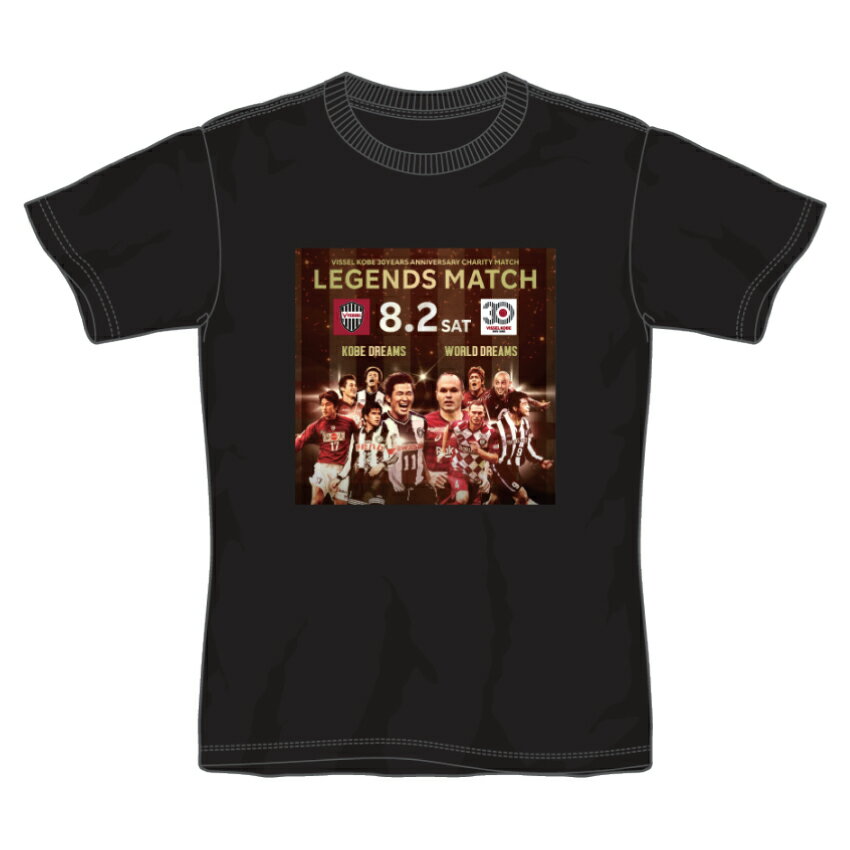 【お値下げ】Vissel Kobe 2023 JリーグチャンピオンTシャツ L ヴィッセル神戸 2023 J1リーグ優勝記念Tシャツ／サッカー