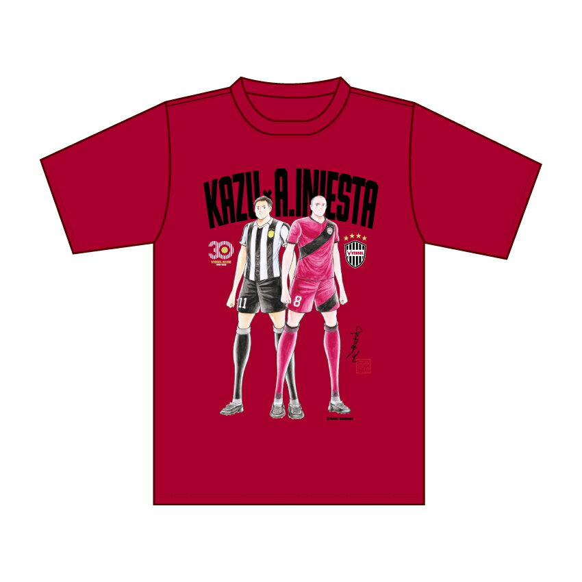 極美品【 VISSEL 】ヴィッセル神戸　パイルポロシャツ Amazon.co.jp: ヴィッセル神戸 ポロシャツ メンズ 半袖 襟付き