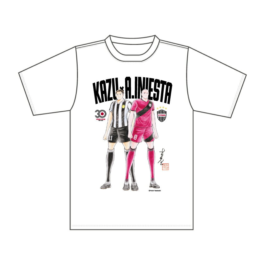 2019　ヴィッセル神戸　アウェイ　No.8 A. INIESTA 2019 Vissel Kobe Home Shirt A. Iniesta #8 - 9/10 - (S)