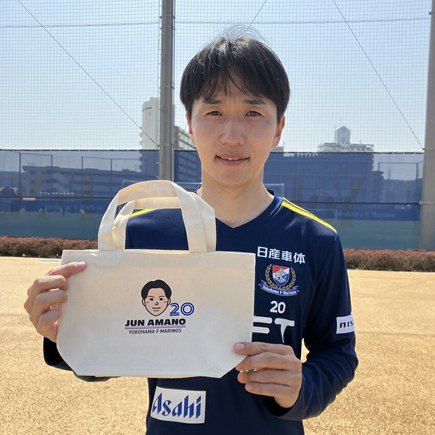 超激レア‼︎ Jリーグ　レフェリーバッグ　非売品　入手困難 横浜F・マリノス 【期間限定再受注】2025イラストミニトート