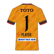 ギラヴァンツ北九州