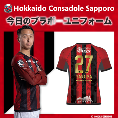 北海道コンサドーレ札幌 ユニフォーム｜【公式】Jリーグオンライン