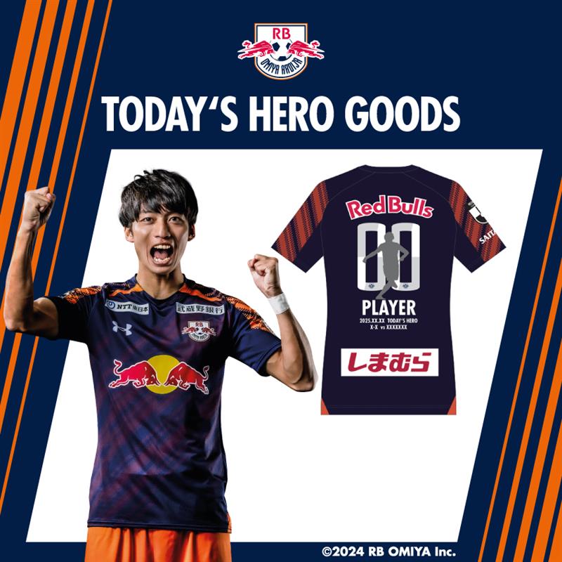 大宮アルディージャ 9点セット 大宮アルディージャ 2010年ホームレプリカユニフォーム SIZE L