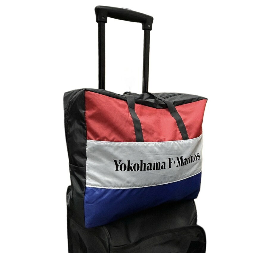 横浜F・マリノス 2017年限定 キャリーバッグ スーツケース 横浜F・マリノス 限定 キャリーバッグ スーツケース - メルカリ