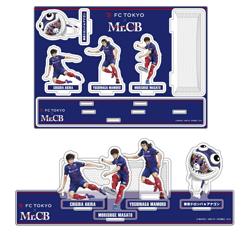 FC東京｜【公式】Jリーグオンラインストア J.LEAGUE ONLINE STORE