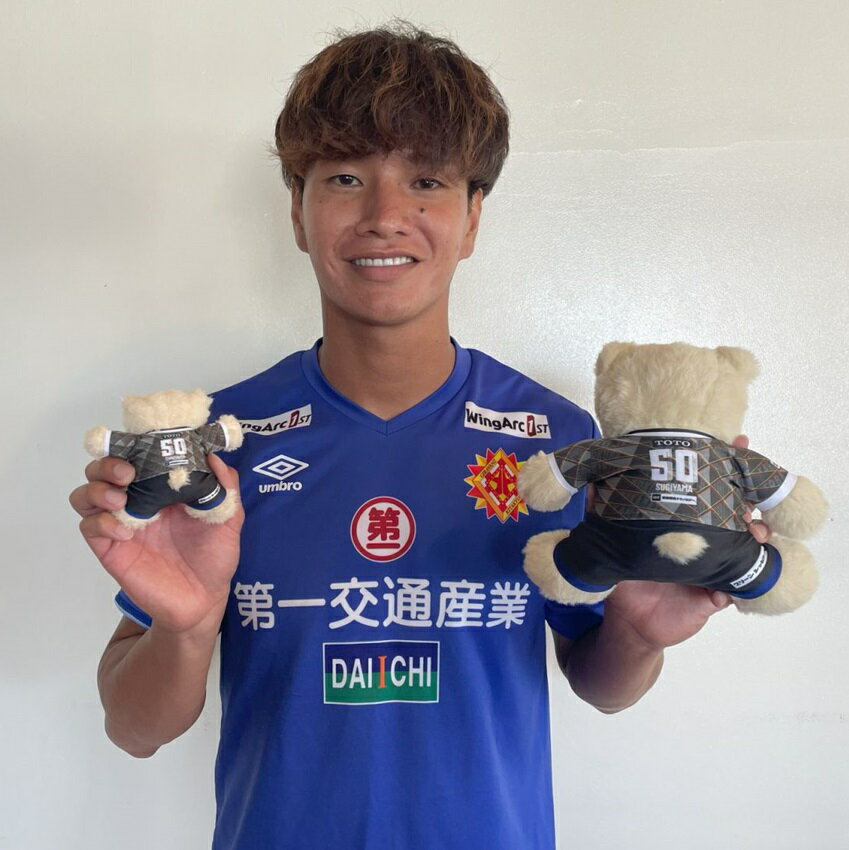Jリーグ•来場記念配布ユニフォーム40枚セット THESPA STORE / 記念グッズ