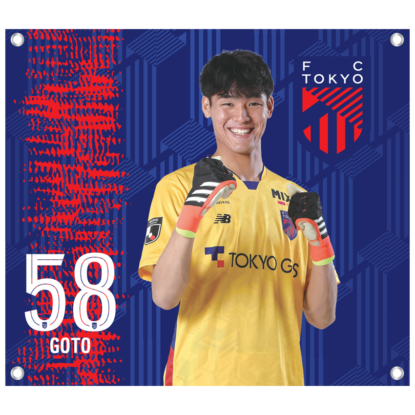 Jリーグ　オフィシャル　ベスト 4月度】Jリーグ月間表彰｜明治安田Jリーグ KONAMI 月間MVP