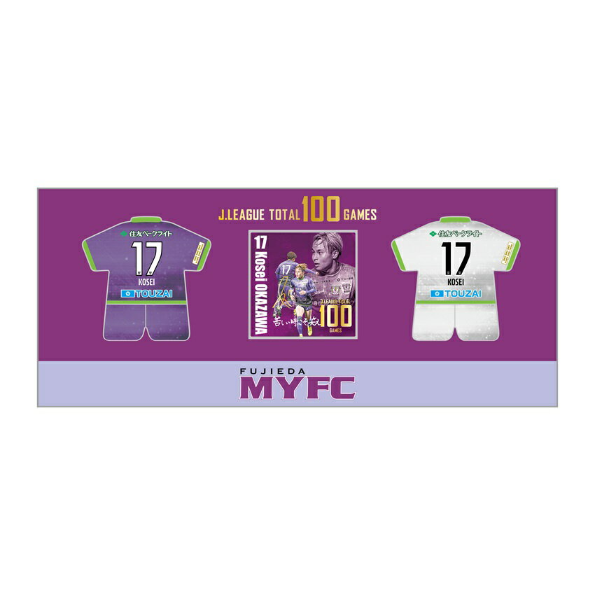 FC今治 藤枝MYFC ピンバッジ ピンバッチ FC今治 藤枝MYFC ピンバッジ ピンバッチ（6/28(土)今治戦】新