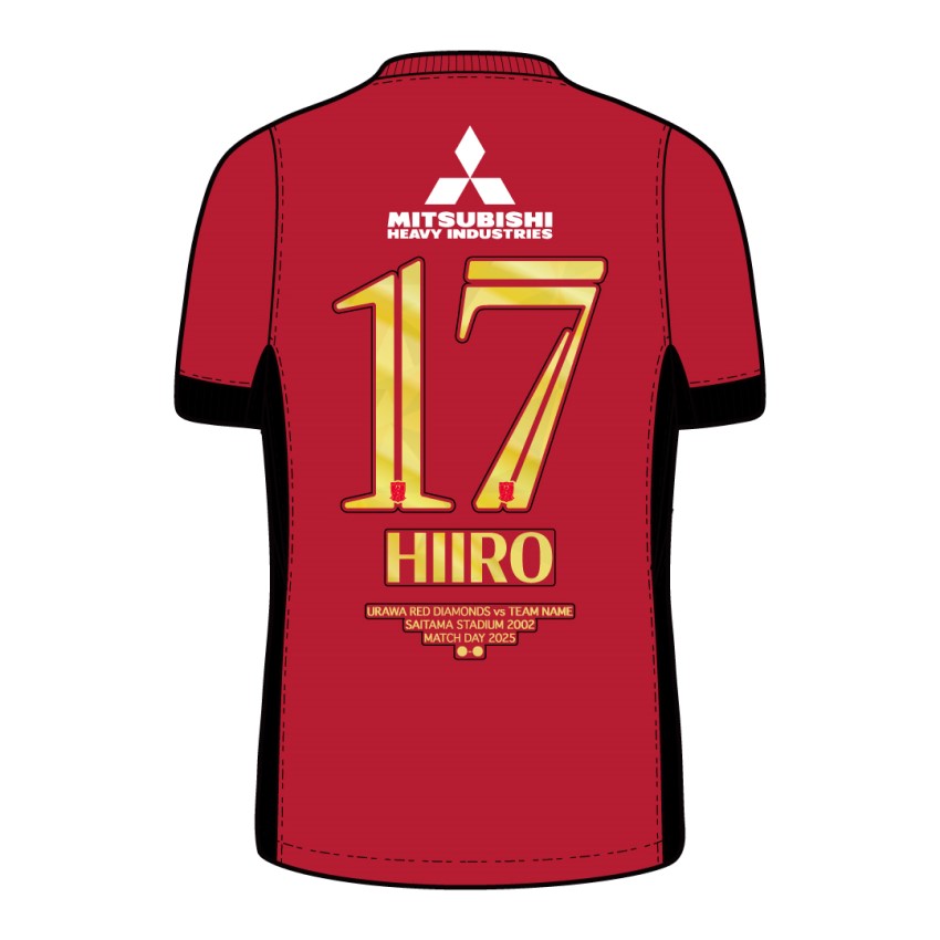 浦和レッズ 8/9 横浜FC戦 2025 REDS VICTORYユニフォーム