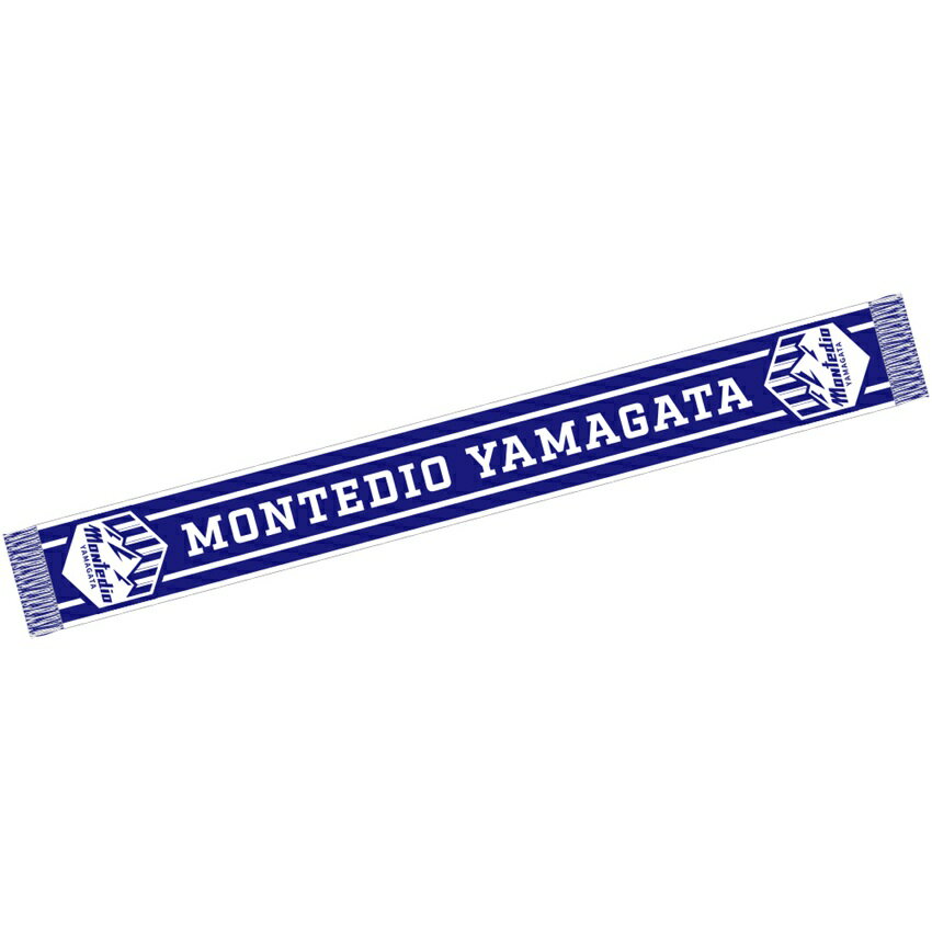 米富繊維×モンテディオ山形　コラボマフラー 米富繊維×モンテディオ山形 コラボマフラー