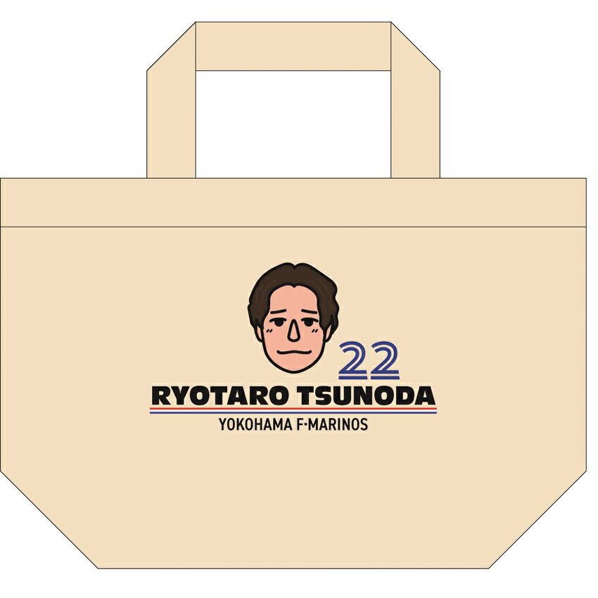 EPOCH 2021 Jリーグ 横浜FC 新品未開封ボックス シュリンク付き② オンラインストア限定】7/7(月)まで！「Jリーグ・J1リーグ