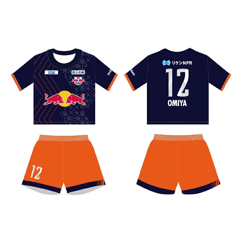 2025 RB大宮アルディージャ 2nd ユニフォーム 2XL 正規品 タグ付き